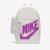 Mochila Nike Elemental Infantil