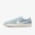 Tênis Nike SB Bruin React Unissex