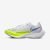 Tênis Nike ZoomX Vaporfly Next% 2 Masculino