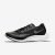 Tênis Nike ZoomX Vaporfly Next% 2 Feminino