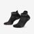 Meia Nike Spark Cush Unissex