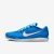 Tênis NikeCourt Air Zoom Vapor Pro Masculino