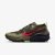 Tênis Nike Wildhorse 7 Masculino