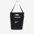 Bolsa Nike Stash Unissex