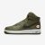 Tênis Nike Air Force 1 High ’07 LV8 Masculino