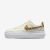 Tênis Nike Court Vision Alta Feminino