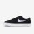 Tênis Nike SB Chron 2 Unissex