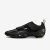 Sapatilha Nike SuperRep Cycle 2 Next Nature Masculina