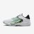 Tênis Nike Zoom Freak 4 Masculino