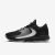 Tênis Nike Zoom Freak 4 Masculino