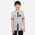 Camisa Nike PSG II 2022/23 Torcedor Pro Infantil