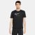 Camiseta Nike Dri-FIT Run Division Masculina