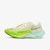 Tênis Nike ZoomX Vaporfly Next% 2 Feminino