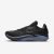 Tênis Nike Air Zoom GT CUT 2 Masculino