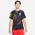 Camisa Nike Coreia II 2022/23 Torcedor Pro Masculina