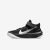 Tênis Nike Team Hustle D 10 FlyEase Infantil