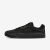 Tênis Nike SB Ishod Wair Premium Masculino