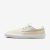 Tênis Nike SB Shane Premium Unissex
