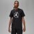 Camiseta Jordan Flight MVP Masculina