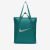 Bolsa Nike Gym Feminina