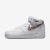 Tênis Nike Air Force 1 ’07 Mid Feminino