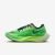 Tênis Nike ZoomX Vaporfly NEXT% 2 Masculino