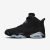 Air Jordan 6 Retro