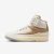 Women’s Air Jordan 2